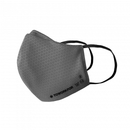 Masque 3 couches en lycra, polaire et polyester. Lavable &agrave; 60&deg;